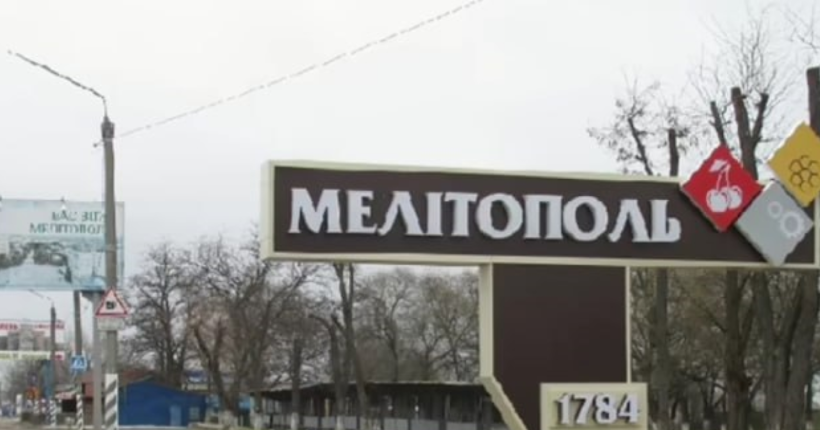 Окупанти проводять рейди проти партизанів