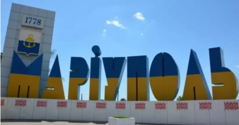 Партизани в Маріуполі: з осені рух спротиву успішно працює без втрат