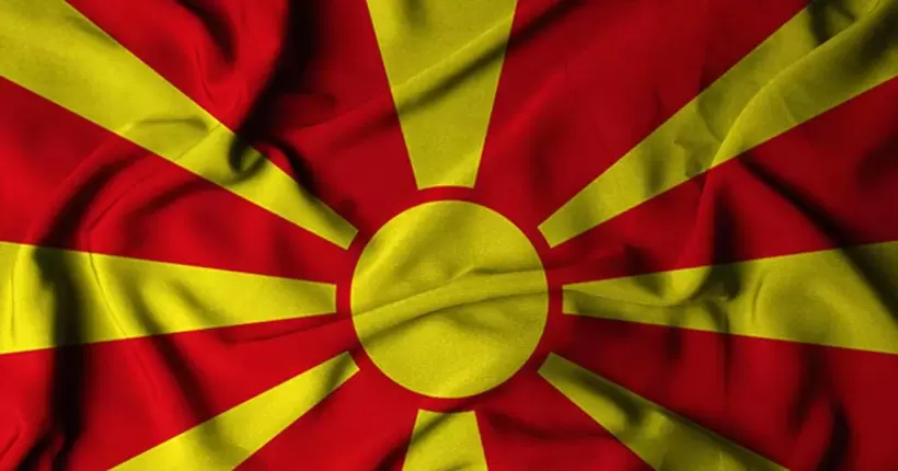 Північна Македонія приєдналася до гарантій безпеки для України