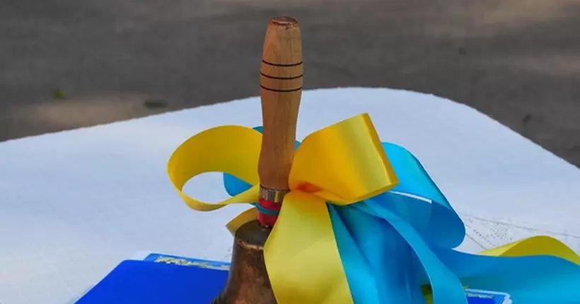 Яким буде навчальний рік 2023-2024 у школах: строки, умови, особливості