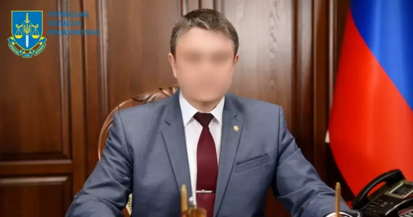 Так званого 