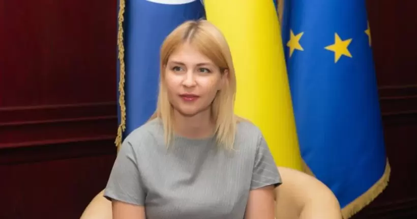 Україна не виконає на 100% усіх рекомендацій Єврокомісії до жовтня, - Стефанішина