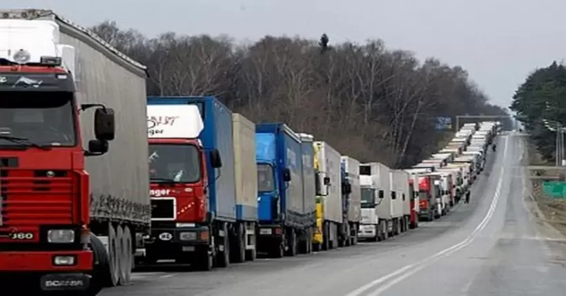 На кордоні послуга 