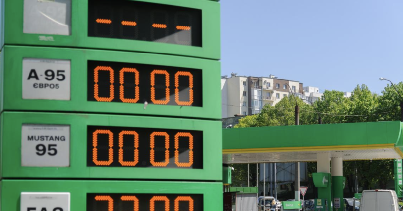 Експерт пояснив, чи загрожує Україні нова паливна криза