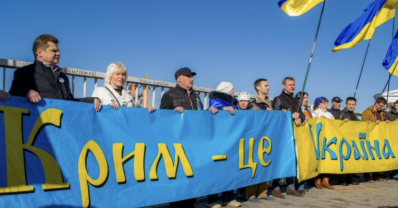 Кадровий резерв для українського Криму сформовано, - Верещук