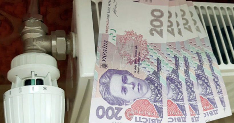 Уряд пообіцяв не підвищувати тарифи на тепло для населення до квітня 2024 року