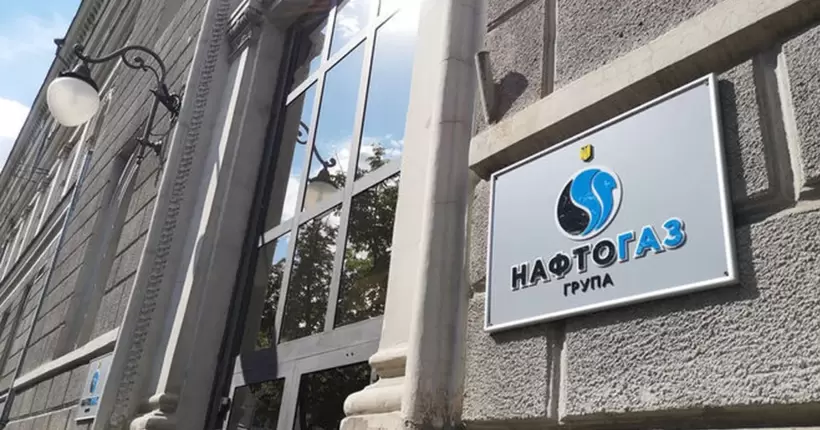 Ціна на газ для подачі тепла цього опалювального сезону залишиться без змін 