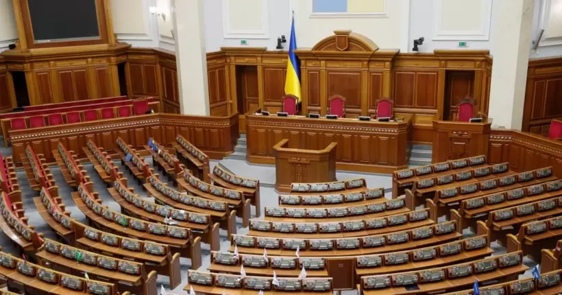 Верховна Рада повернула фінансове звітування партій