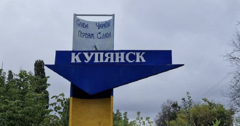 Окупанти вдарили по Куп’янському району і влучили у кафе: загинули двоє людей