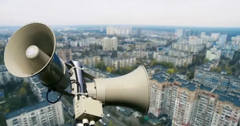 Вчорашній день був 