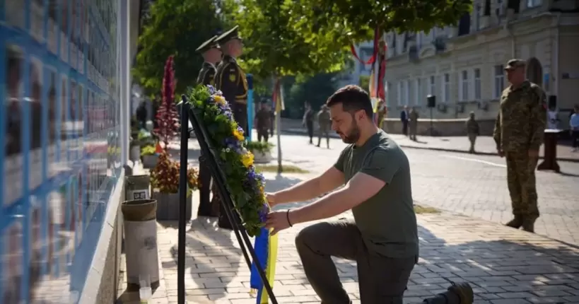Зеленський вшанував памʼять українців і українок, які віддали свої життя, захищаючи державу