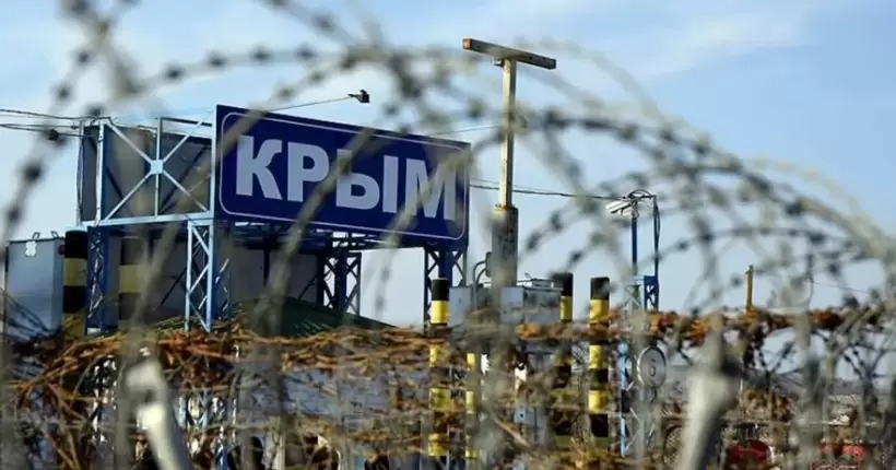 росія утримує понад 180 українських політв'язнів у Криму