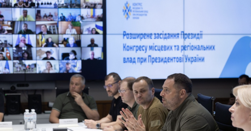 Голова ОПУ провів засідання президії Конгресу місцевих та регіональних влад у новому форматі 