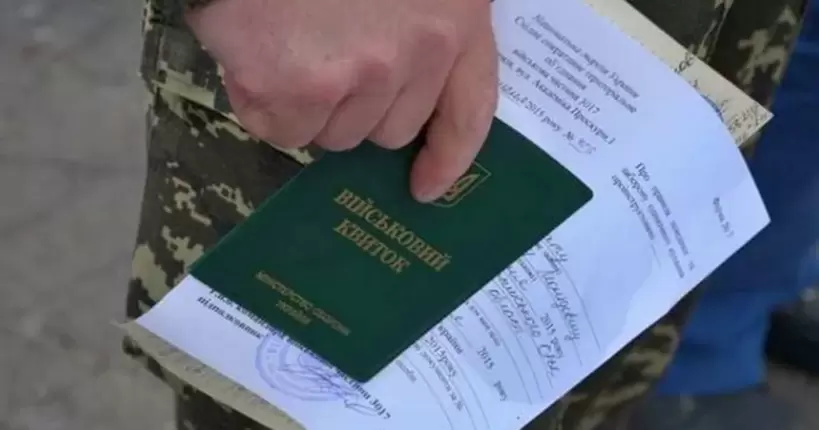 Зараз щоб записатися в 