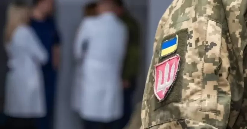 Корупція у ВЛК: від $5000 до $15 000 можна 