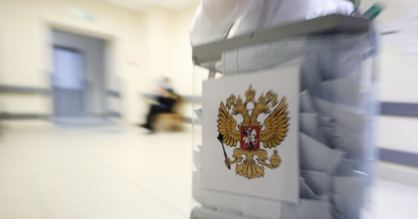 Росіяни почали проводити 