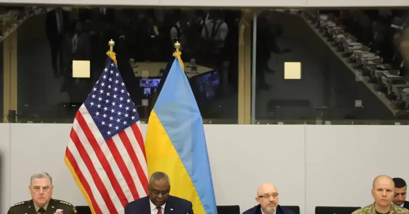 Наступне засідання 