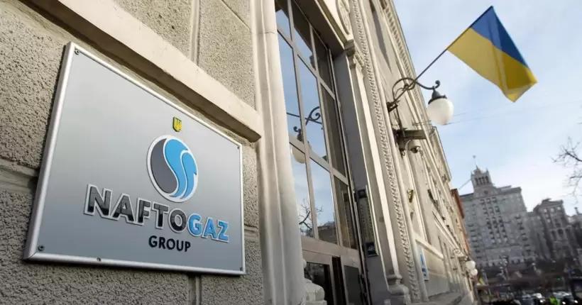 Україна готова працювати без транзиту російського газу