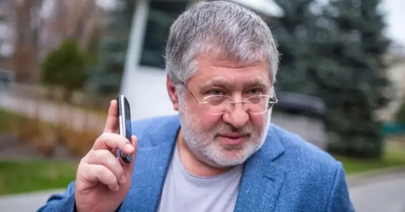 Ігор Коломойський отримав підозру за двома статтями, - СБУ