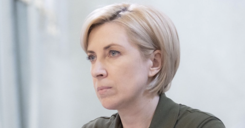 Верещук заявила, що українці почали рідше евакуюватися з небезпечних регіонів