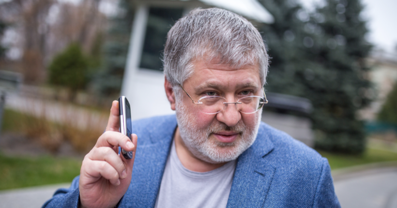 Суд буде довгим: експерт оцінив, скільки триватиме розгляд справи Коломойського