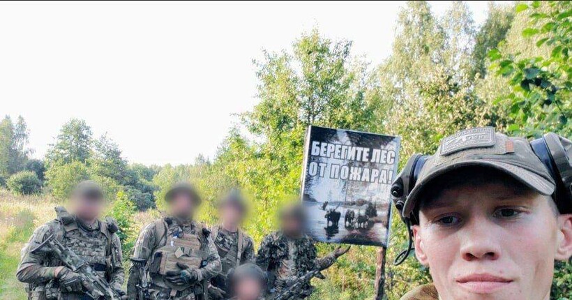 Ліквідували двох співробітників ФСБ: у РДК розповіли про черговий візит на Брянщину