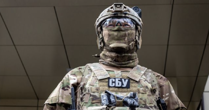 Знімала стратоб’єкти під виглядом 
