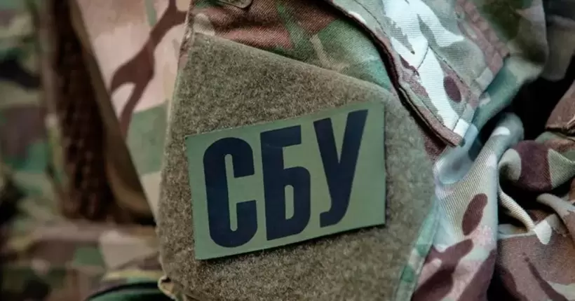СБУ проводять понад 20 обшуків в кількох областях