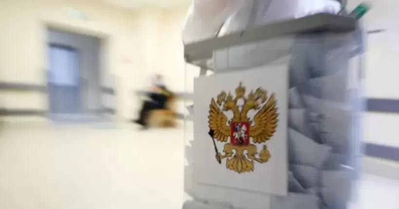 Вибори проголосили, а учасників нема, - Гуменюк про псевдовибори на ТОТ