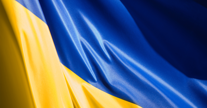 Прапор з підписом Буданова: 