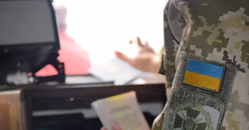 Найбільше спроб незаконно перетнути кордон здійснюється через 