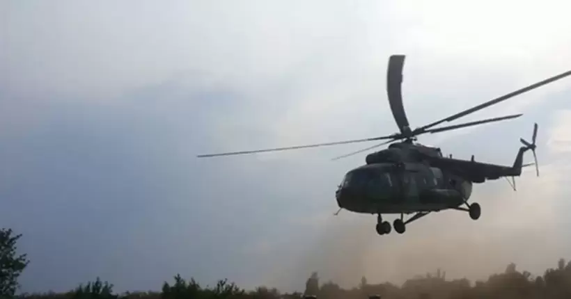 Спецоперація 