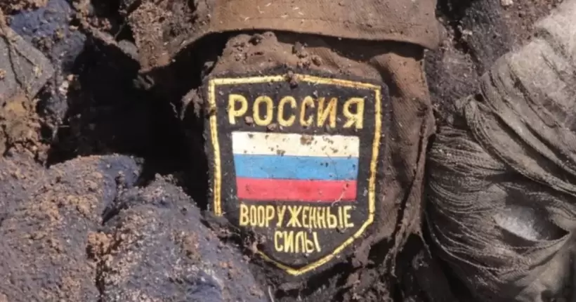 Мінус ще 640 окупантів, 23 танки та 29 дронів: втрати рф на ранок 8 вересня