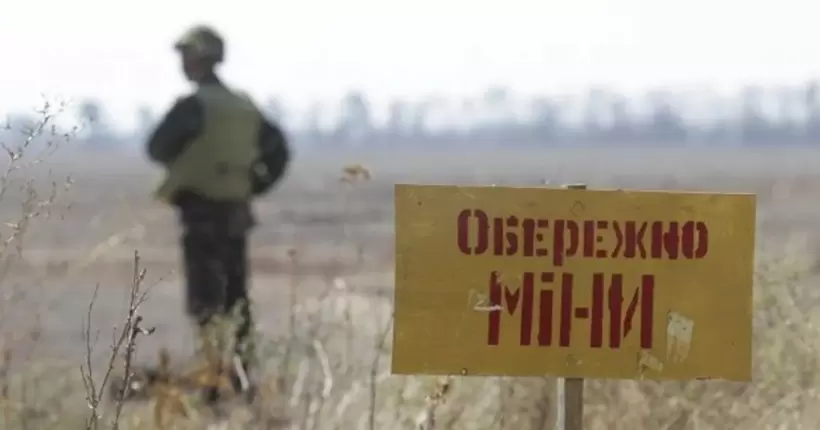 На Херсонщині на російській міні підірвалися троє вибухотехніків, – ОВА