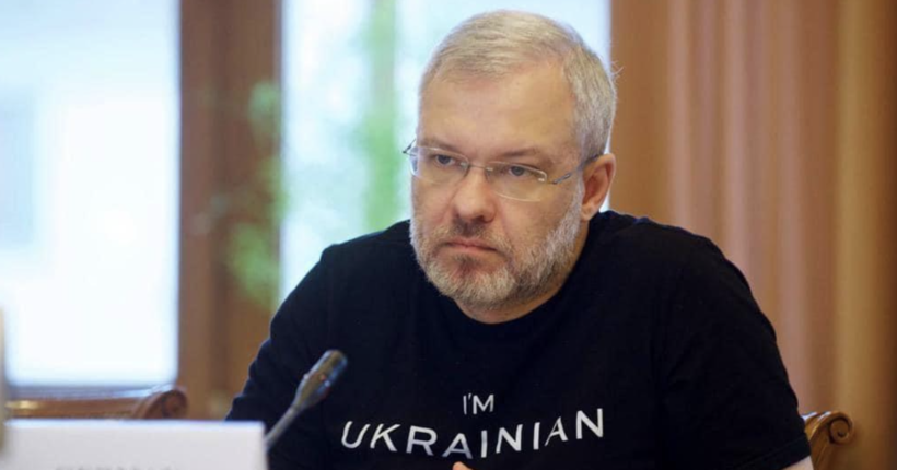 Галущенко: Україна поставила крапку у монополії російського ядерного палива