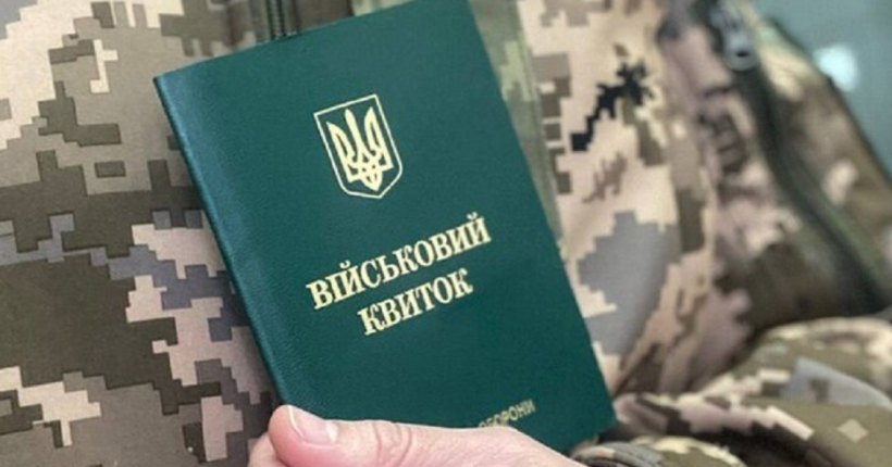 Найближчим часом росія розпочне масову мобілізацію до 700 тисяч