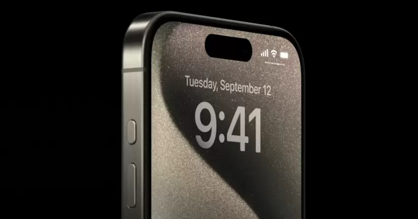 Apple презентувала новий iPhone 15 та Apple Watch: основні характеристики