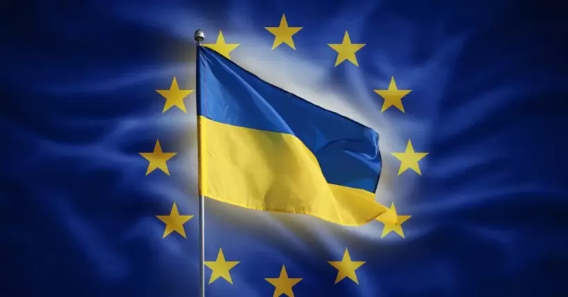 ЄС має бути готовим розширитися на більш як 30 країн