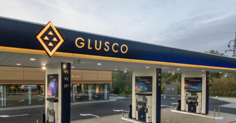 Кабмін передав мережу АЗС Glusco в управління 