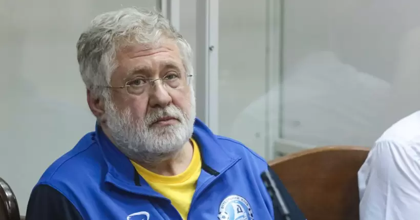 Коломойському складно зібрати кошти на внесення застави у понад півмільярда гривень, – Лещенко