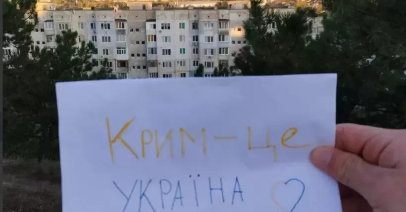 Яскраві спалахи та гучні вибухи: у Криму триває сезон цвітіння 