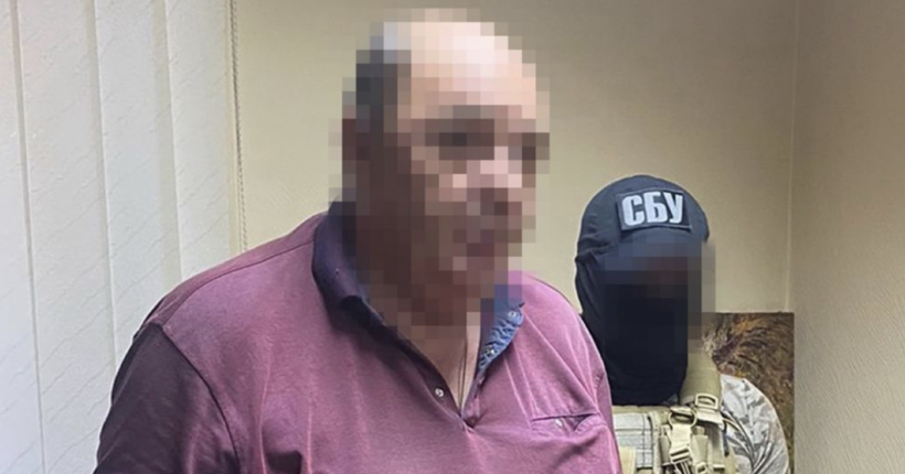 Працював на користь країни-агресора: у Києві викрили ексадвоката, який закликав захопити владу в Україні