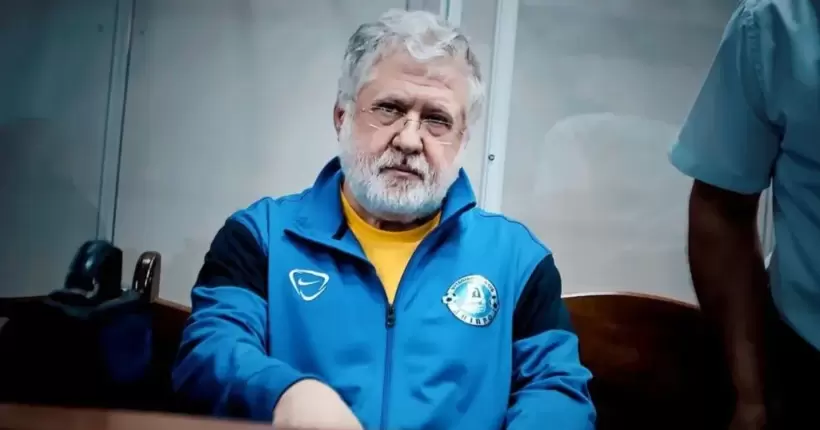 Колекція підозр Коломойському поповнилась ще однією, - СБУ