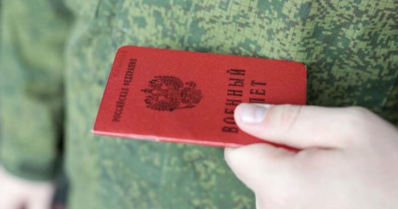 У росії контрактник отримав 13 років колонії за відмову воювати в Україні