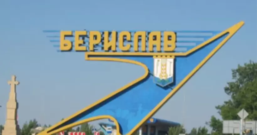 Ворог вранці вдарив по Бериславу: від атаки дрона постраждало четверо осіб