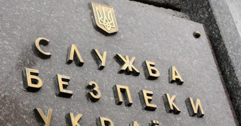 У Львові блогер закликав росіян вдарити ракетами по будівлі Служби безпеки: його затримали