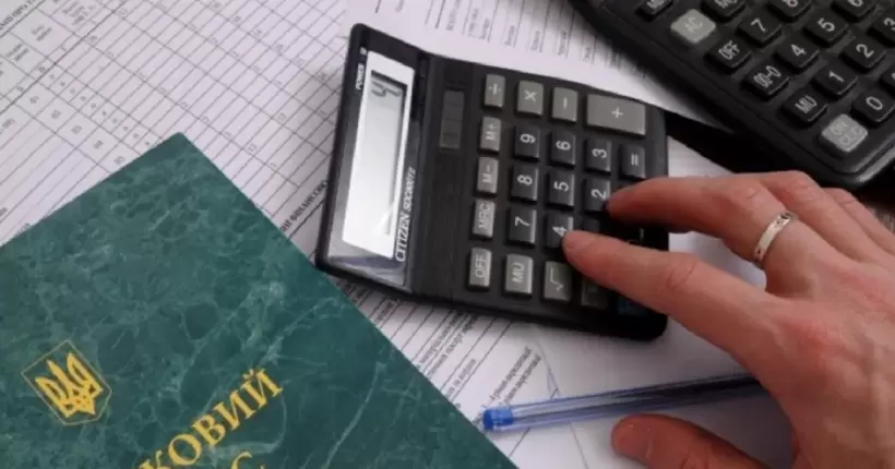 Податкові зміни-2023: що треба знати про штрафи, перевірки та оподаткування доходів