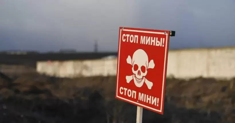 У Рівненській області на міні підірвався 45-річний чоловік