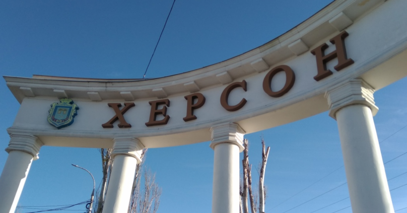 Кількість постраждалих внаслідок обстрілу Херсона зросла до шести людей