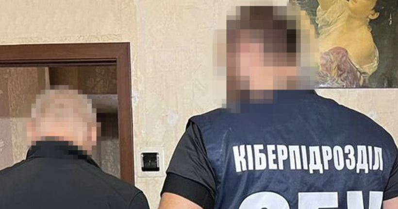 Збирали компромат на військових та коригували удари по Харкову: СБУ знешкодила агентурну мережу гру рф